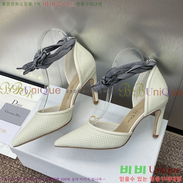     35D724813-2  7cm