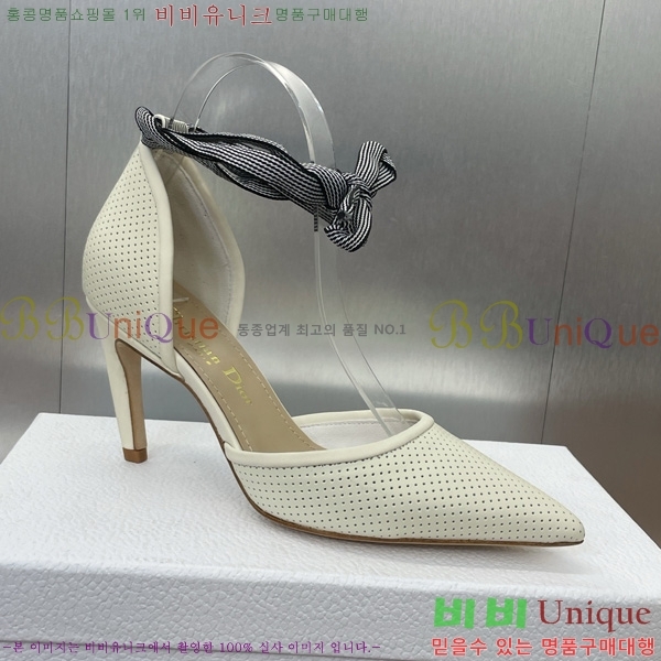     35D724813-2  7cm