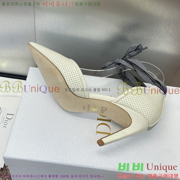     35D724813-2  7cm
