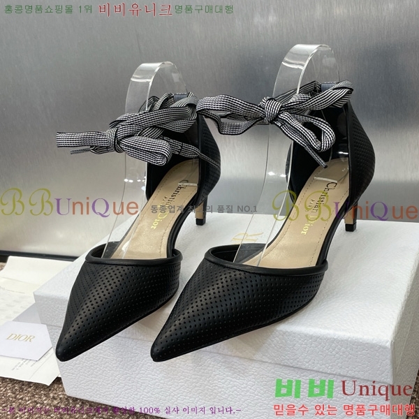     35D724812-2  5cm