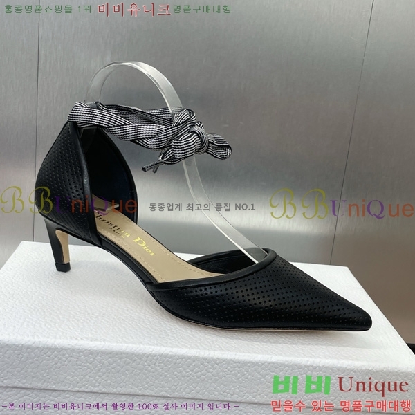     35D724812-2  5cm