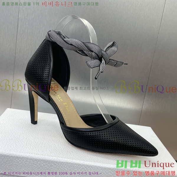     35D724813-1  7cm