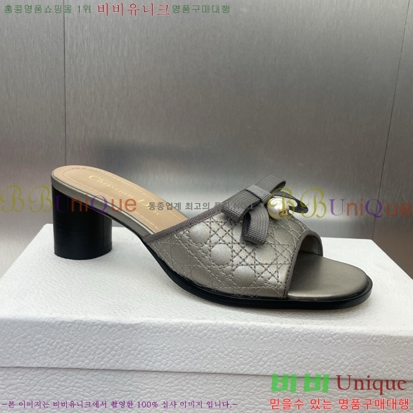   ߷   30D541265-3 ~6cm