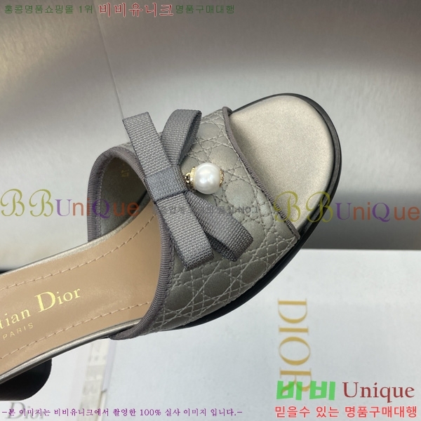   ߷   30D541265-3 ~6cm