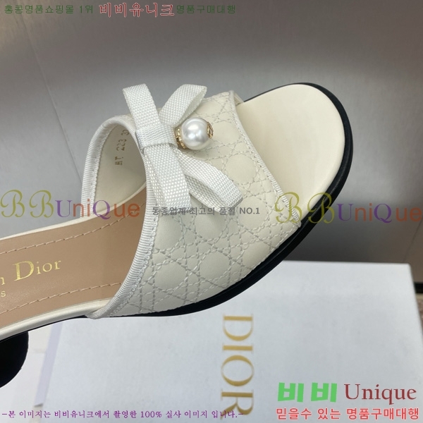   ߷   30D541265-1 ~6cm