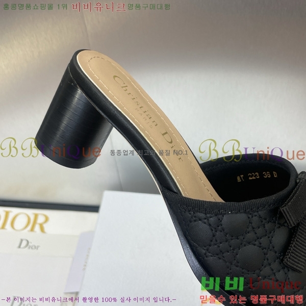   ߷   30D541265-2 ~6cm