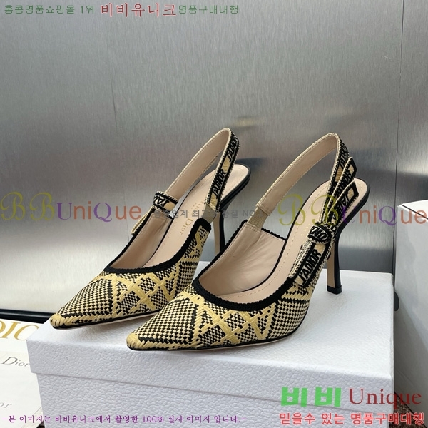  J'ADIOR   32D724796-1 9.5cm
