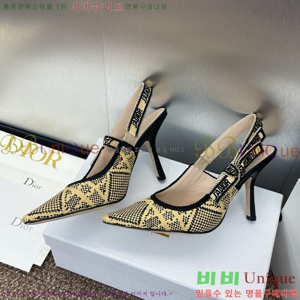  J'ADIOR   32D724796-1 9.5cm