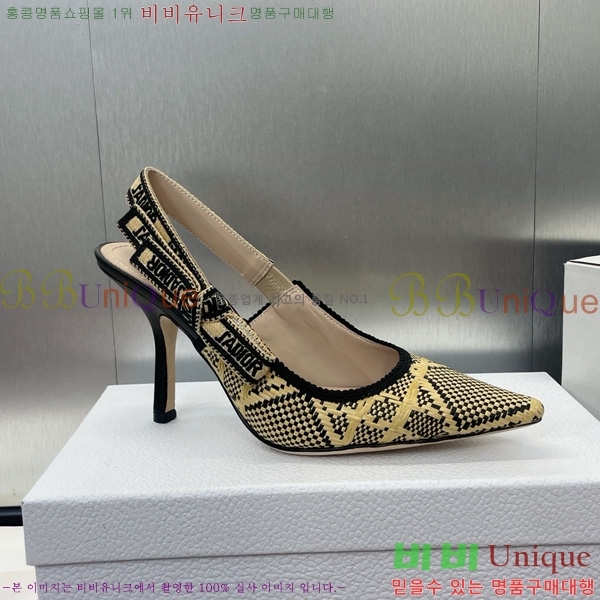  J'ADIOR   32D724796-1 9.5cm