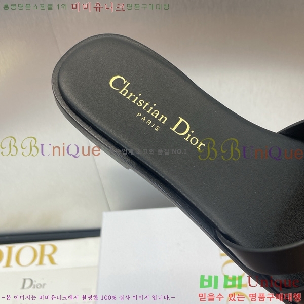  D-Club  Ŭ   31D7353467-7
