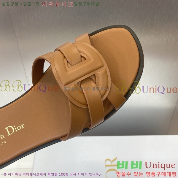  D-Club  Ŭ   31D7353467-4