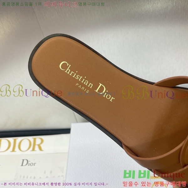  D-Club  Ŭ   31D7353467-4