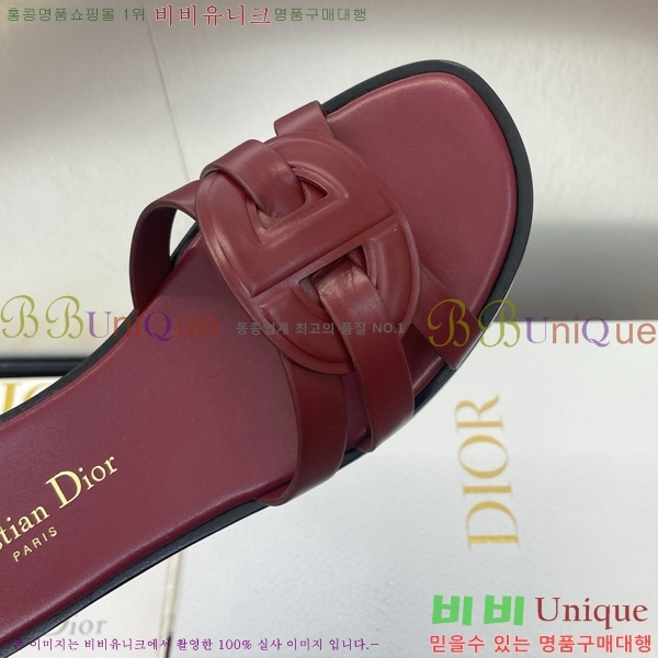  D-Club  Ŭ   31D7353467-1