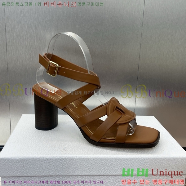  D-Club  Ŭ   31D7353462-7 ~8cm