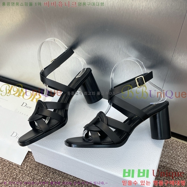  D-Club  Ŭ   31D7353462-4 ~8cm