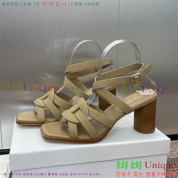  D-Club  Ŭ   31D7353462-3 ~8cm