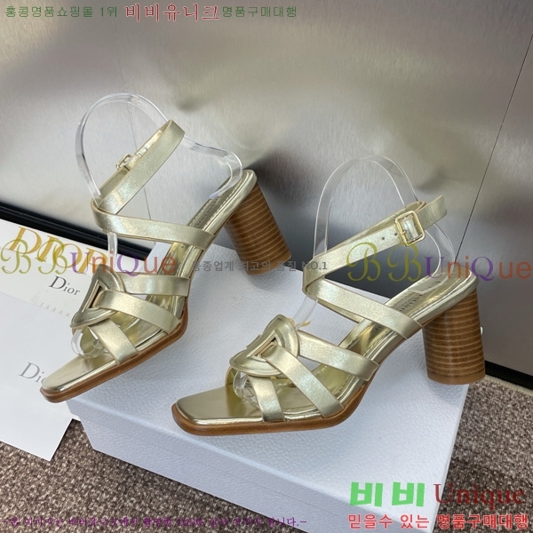  D-Club  Ŭ   31D7353462-2 ~8cm