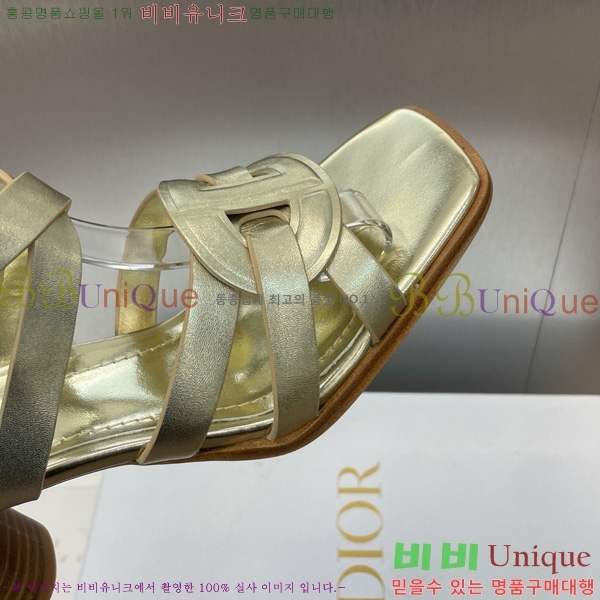  D-Club  Ŭ   31D7353462-2 ~8cm