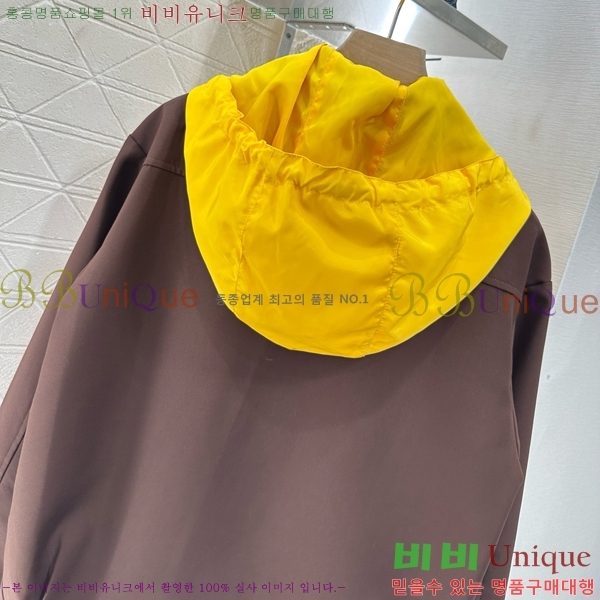  ̿̿  MU110720-17