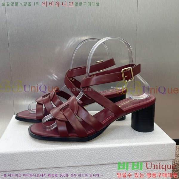  D-Club  Ŭ   31D7353463-6 ~5.5cm