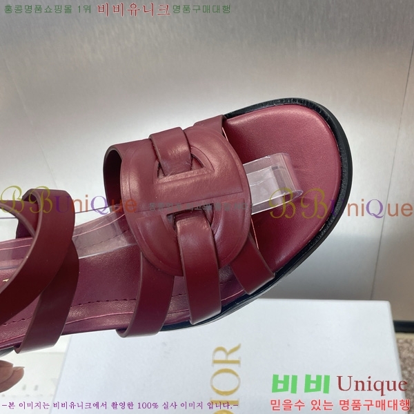  D-Club  Ŭ   31D7353463-6 ~5.5cm
