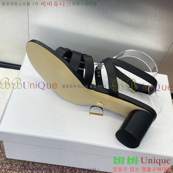  D-Club  Ŭ   31D7353463-4 ~5.5cm