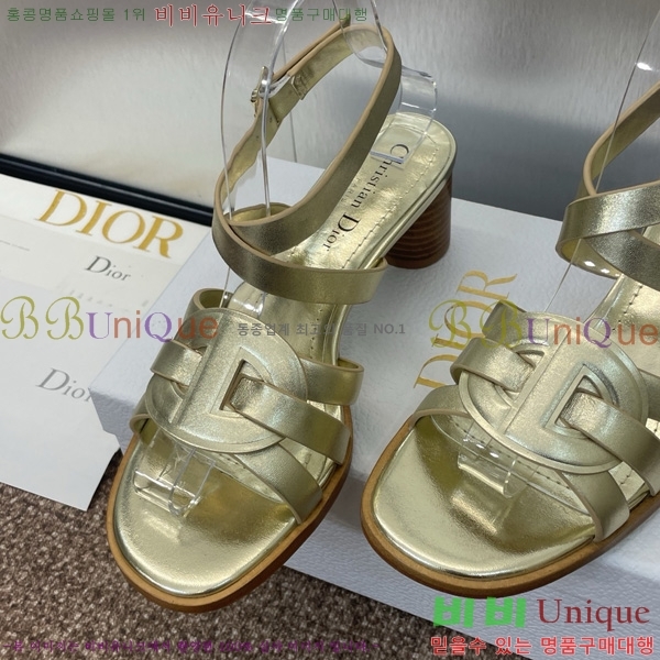  D-Club  Ŭ   31D7353463-3 ~5.5cm