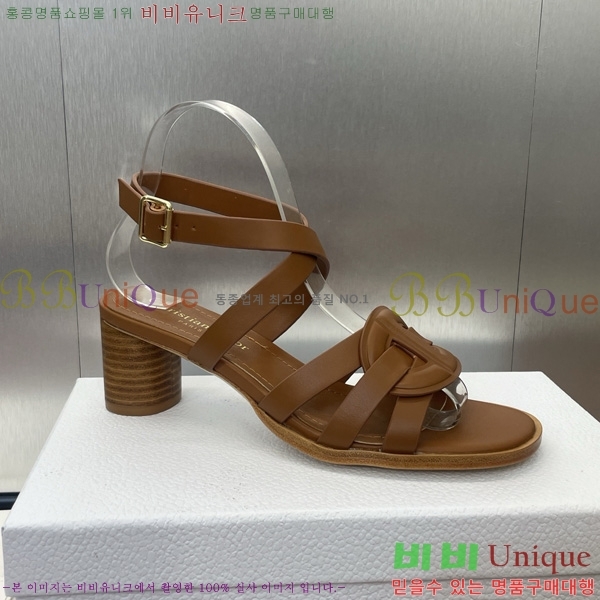  D-Club  Ŭ   31D7353463-1 ~5.5cm