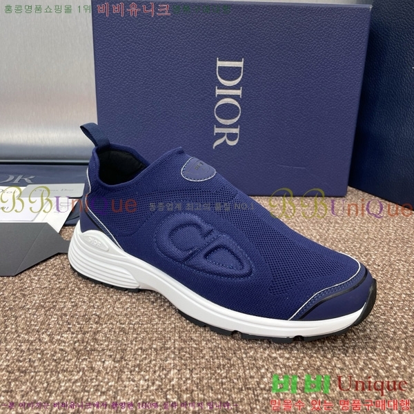  B30 Countdown Ŀ 35D785410-6