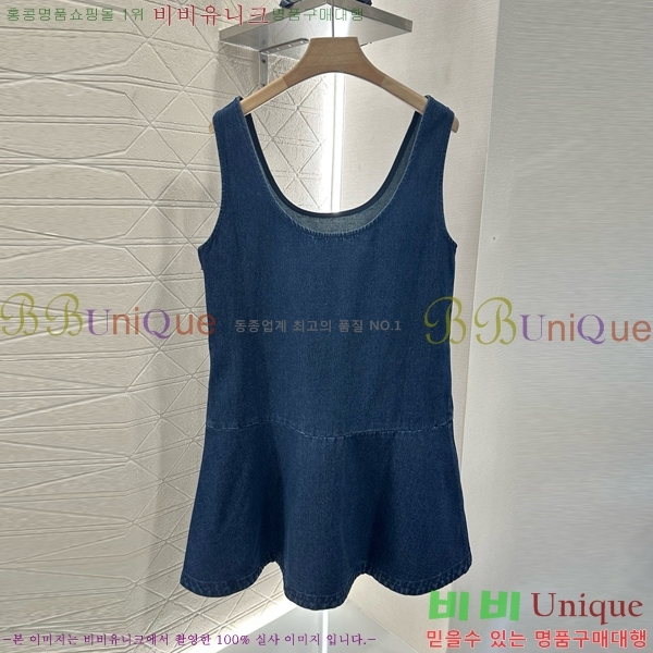   ǽ GU5120677-11