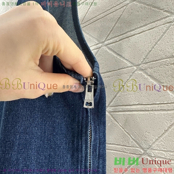   ǽ GU5120677-11