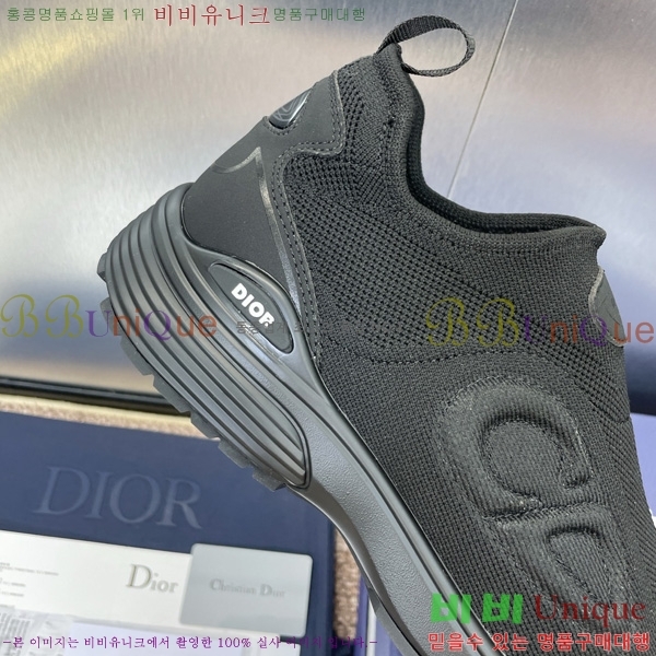  B30 Countdown Ŀ 35D785410-3