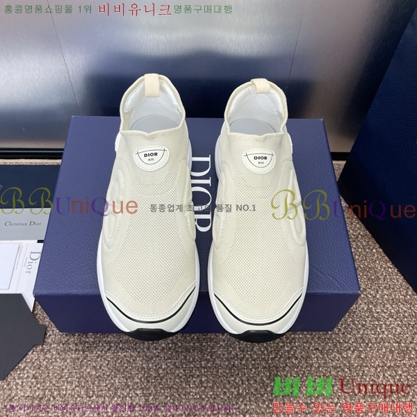  B30 Countdown Ŀ 35D785410-4
