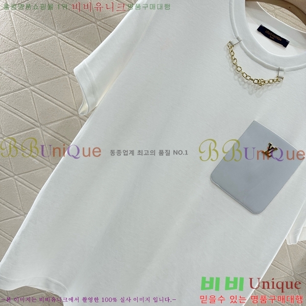  ̺ Ʈ LV2120677-2