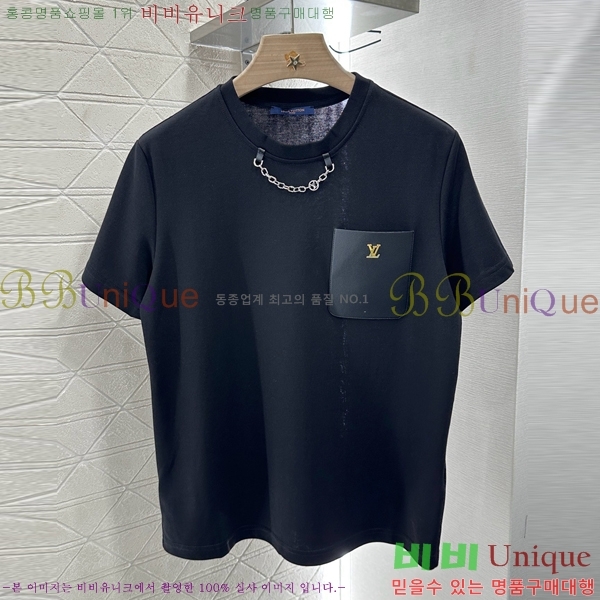  ̺ Ʈ LV2120677-3