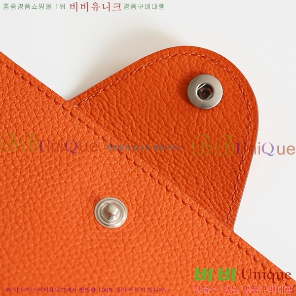 #޽ ϸƵ ī IDE-022-11 