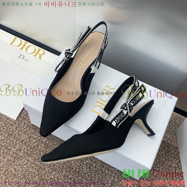  J'ADIOR   32D724795-3  6.5cm