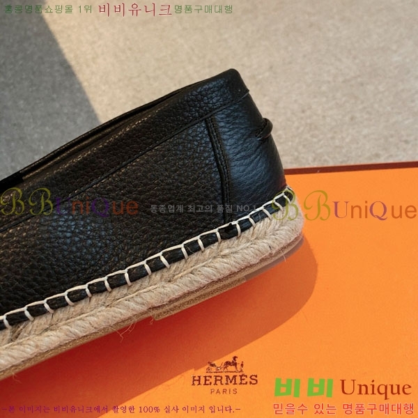 ޽  /  H2577754