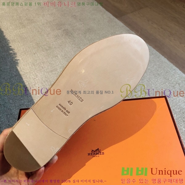 ޽  /  H2577754