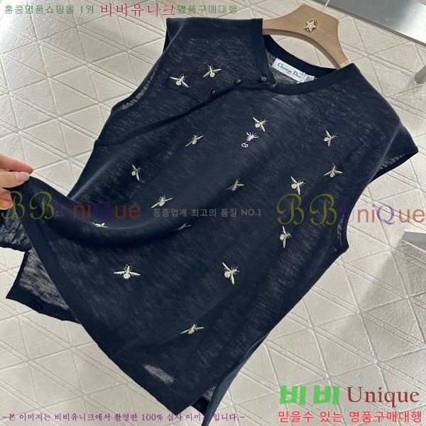   μҸ/ DOI10755-7