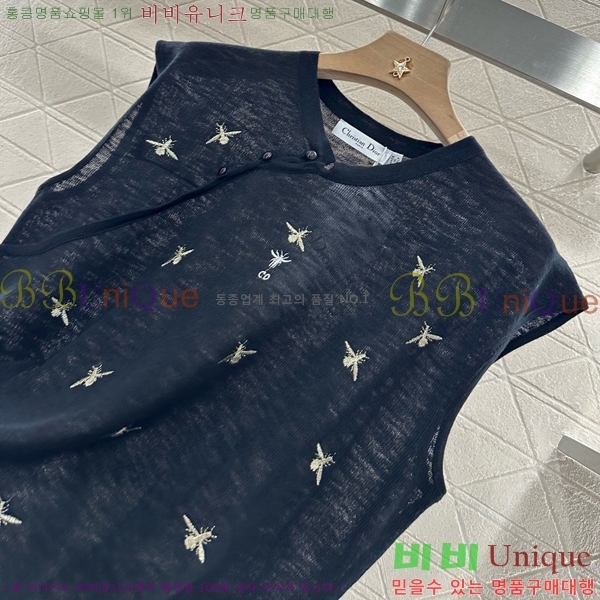   μҸ/ DOI10755-7