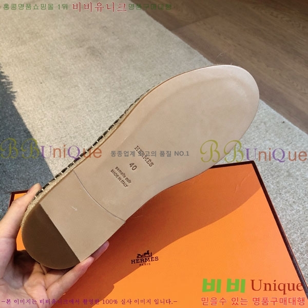 ޽  /  H2577754-3