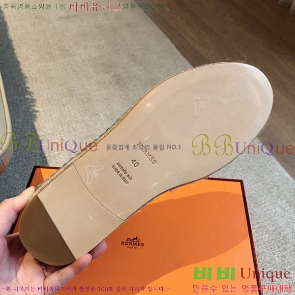 ޽  /  H2577754-8