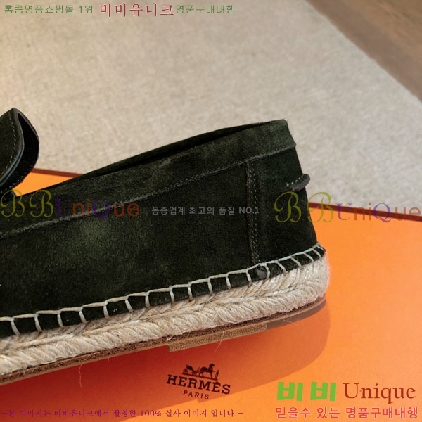 ޽  /  H2577754-12
