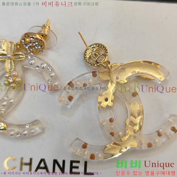 * Ͱ CHA012520-14