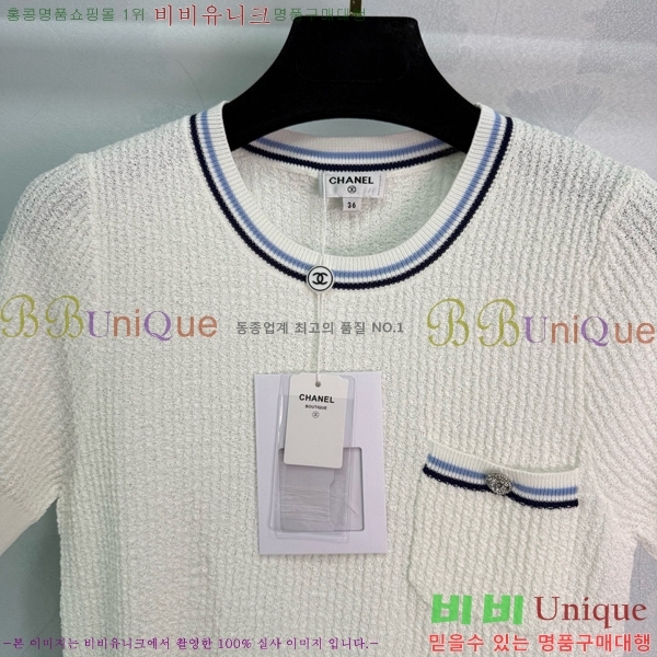  *  Ƽ CH121209-18