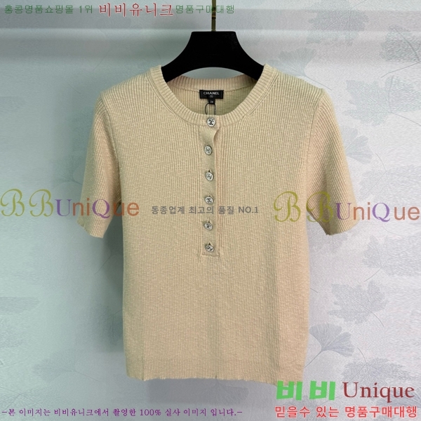  *  Ƽ CH121209-19