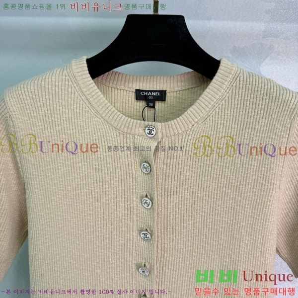  *  Ƽ CH121209-19