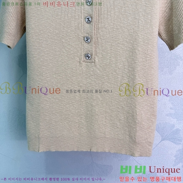  *  Ƽ CH121209-19