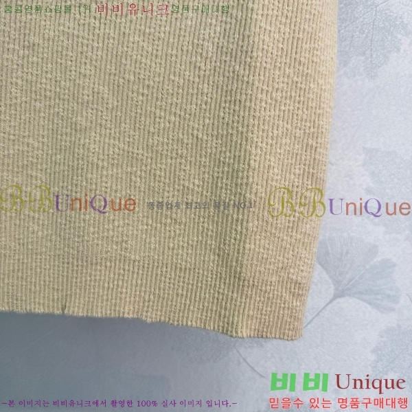  *  Ƽ CH121209-19